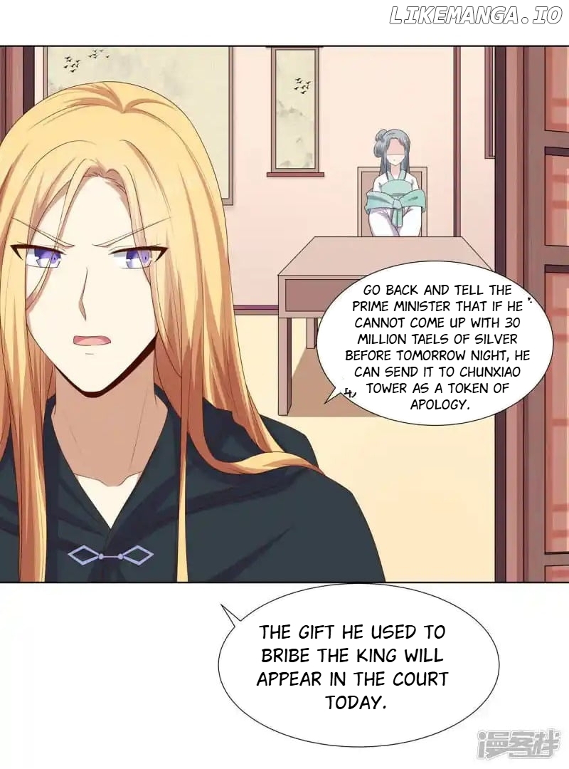 Rewrite My Fate chapter 61 - page 29